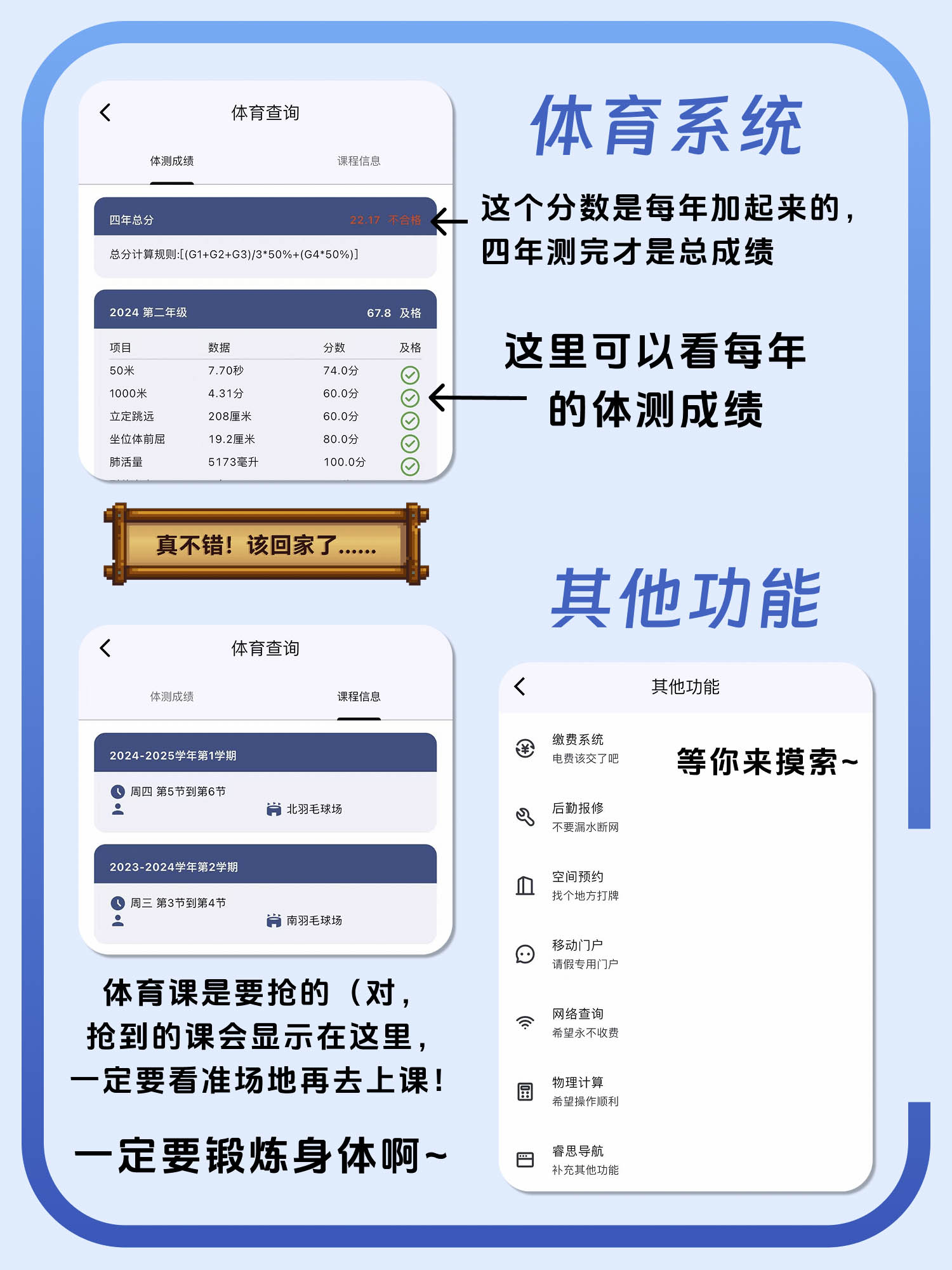 图片7